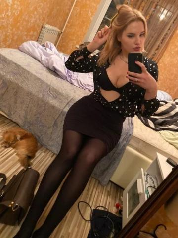 Арнелла
